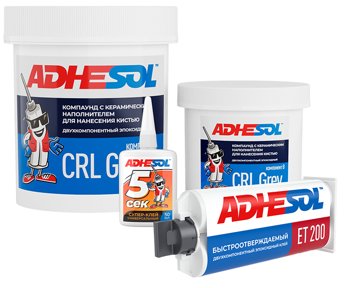 товары ADHESOL