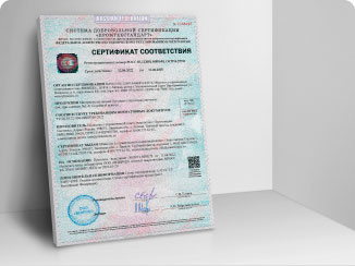 Сертификат соответствия Elastomeric-101