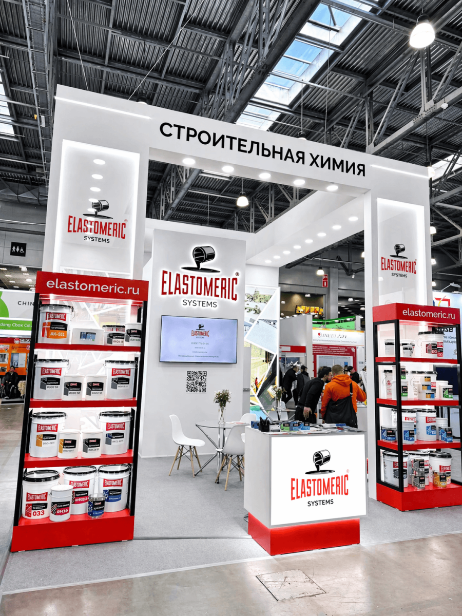 MosBuild 2026: итоги участия ООО «Эластомерик Системс»