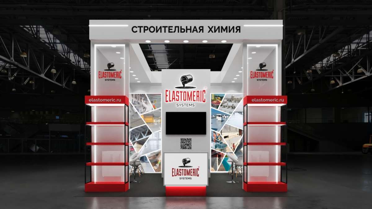 Приглашаем на MosBuild 2026 — новые решения для гидроизоляции