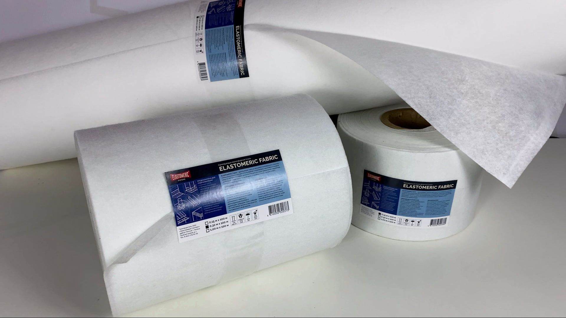 Армирующие ткани Elastomeric
