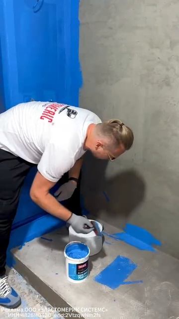 Фиброармированная гидроизоляция Elastomeric Аквасил 700 Файбер