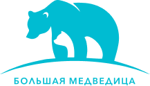Центра Большая Медведица>