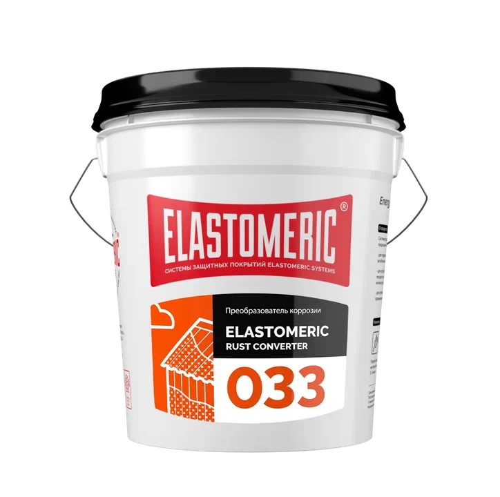 Состав для удаления ржавчины Elastomeric 033 Rust Converter