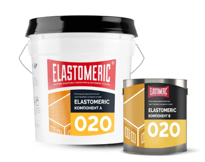 Грунтовка эпоксидная Elastomeric 020