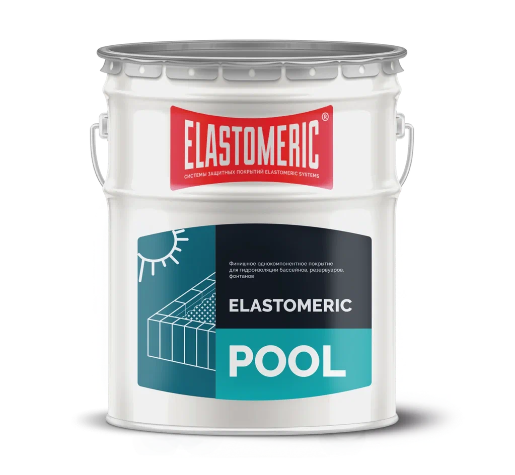 Elastomeric Pool гидроизоляция бассейнов