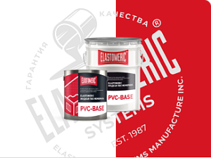 ТДС Elastomeric Фундамент