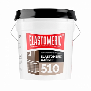 Мастика битумно-полимерная c фиброй - Elastomeric 510 ФАЙБЕР (ведро 17 кг.)