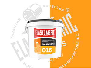 ТДС Elastomeric 016
