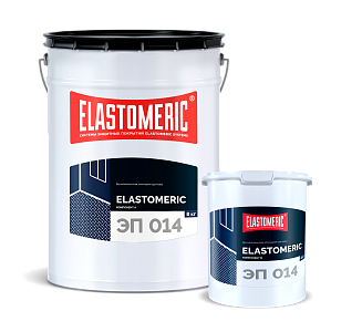 Двухкомпонентная прозрачная эпоксидная грунтовка Elastomeric  ЭП 014
